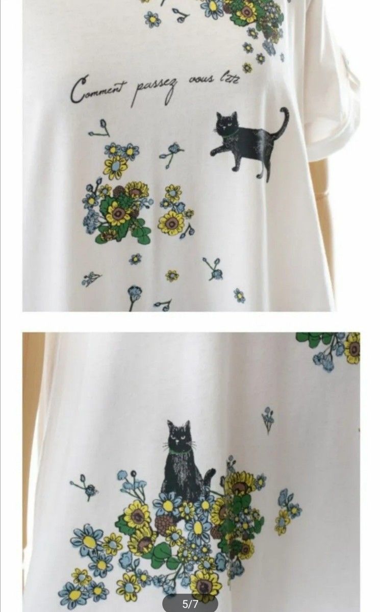 ネコ　猫　ねこ　Tシャツ　猫柄　クスグルジャパン　ルームウェア　半袖Ｔシャツ　かわいい　綿　おしゃれ　ムッシュくん　クロネコ