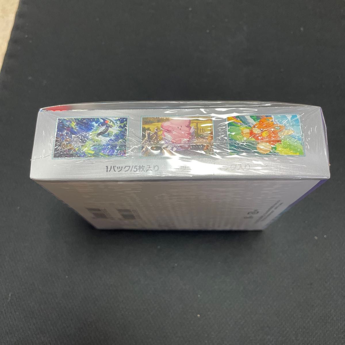 スニダンシール付き バイオレットex シュリンク付 BOX ポケモン スニダンシール付き バイオレットex シュリンク付 BOX ポケモン