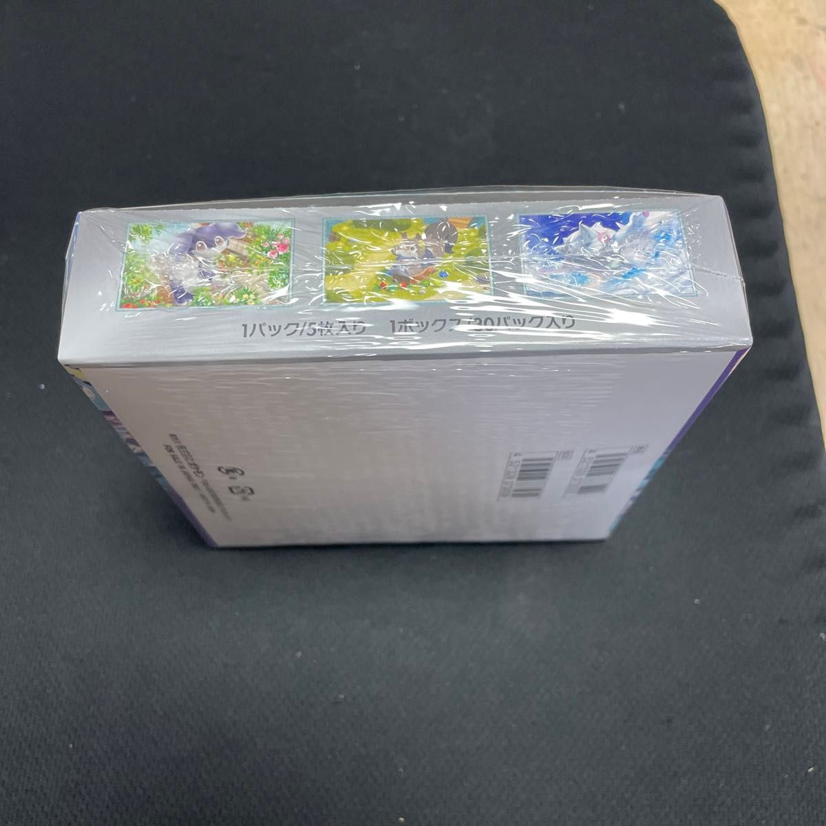 スニダンシール付き バイオレットex シュリンク付 BOX ポケモン スニダンシール付き バイオレットex シュリンク付 BOX ポケモン