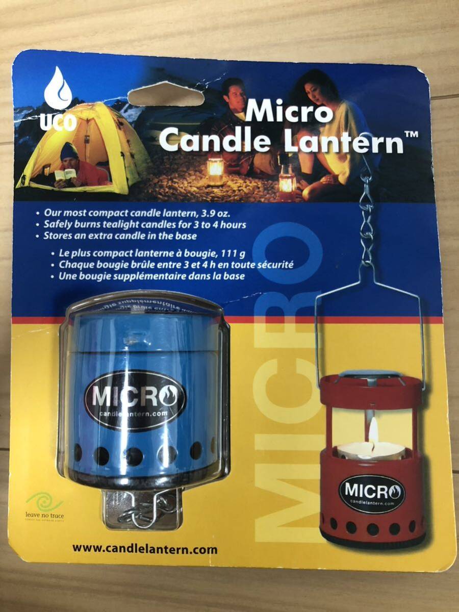 UCO ユーコ Micro candle lantern マイクロキャンドルランタン Blue ブルー (1円スタートです。)_画像1