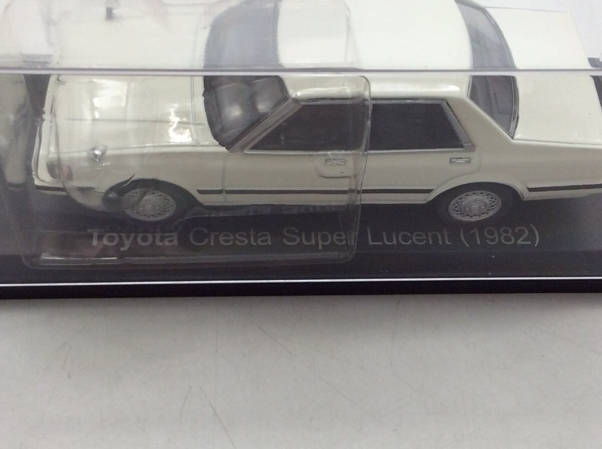 #3638 アシェット 国産名車コレクション Toyota Cresta Super Lucent 1982年 トヨタ クレスタ スーパールーセント ミニカー 中古現状品の画像6