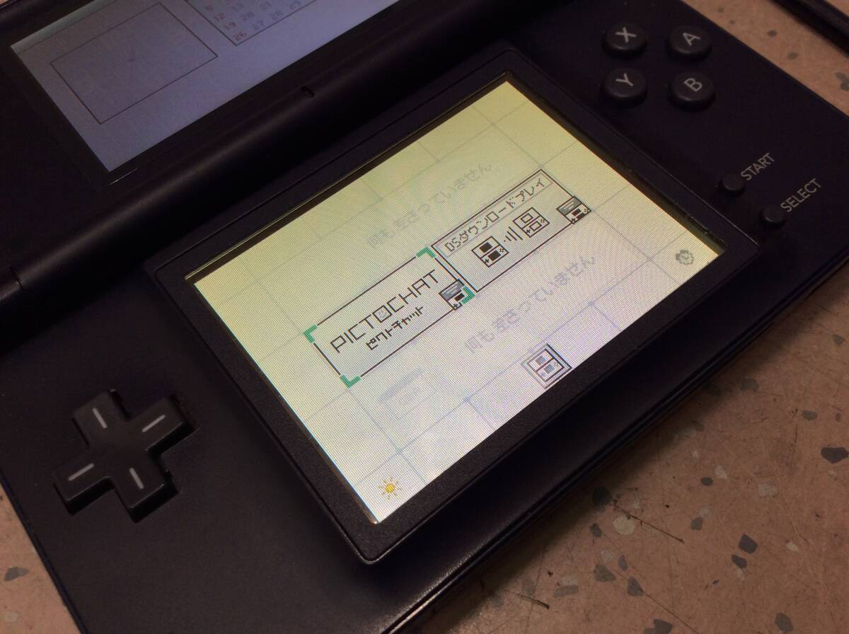 #3657 Nintendo DS Lite 任天堂 ニンテンドー USG-001 ネイビー 本体 携帯ゲーム機 ハード 通電確認済み ジャンク扱い 中古現状品の画像4