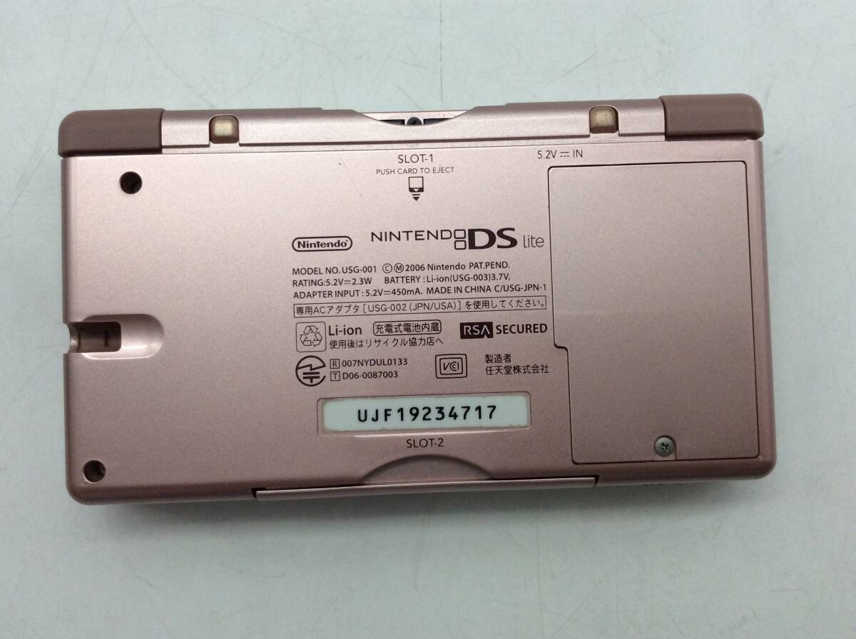 #3655 Nintendo DS Lite 任天堂 ニンテンドー USG-001 ピンク 本体 携帯ゲーム機 ハード 通電確認済み 中古現状品_画像6