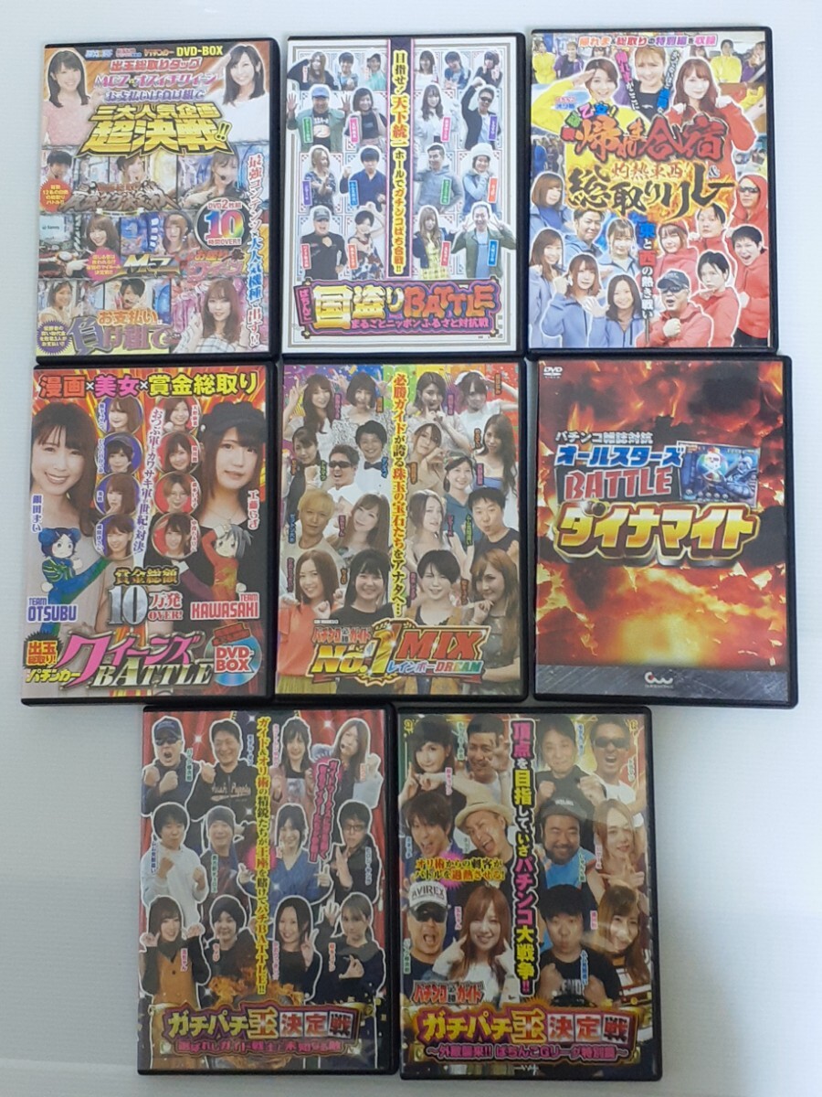  large amount!! pachinko * slot machine capture book 2 sheets set DVD together 26 point (DVD52 sheets ) pachinko certainly . guide * pachinko . gold neck * Queen zBATTLE
