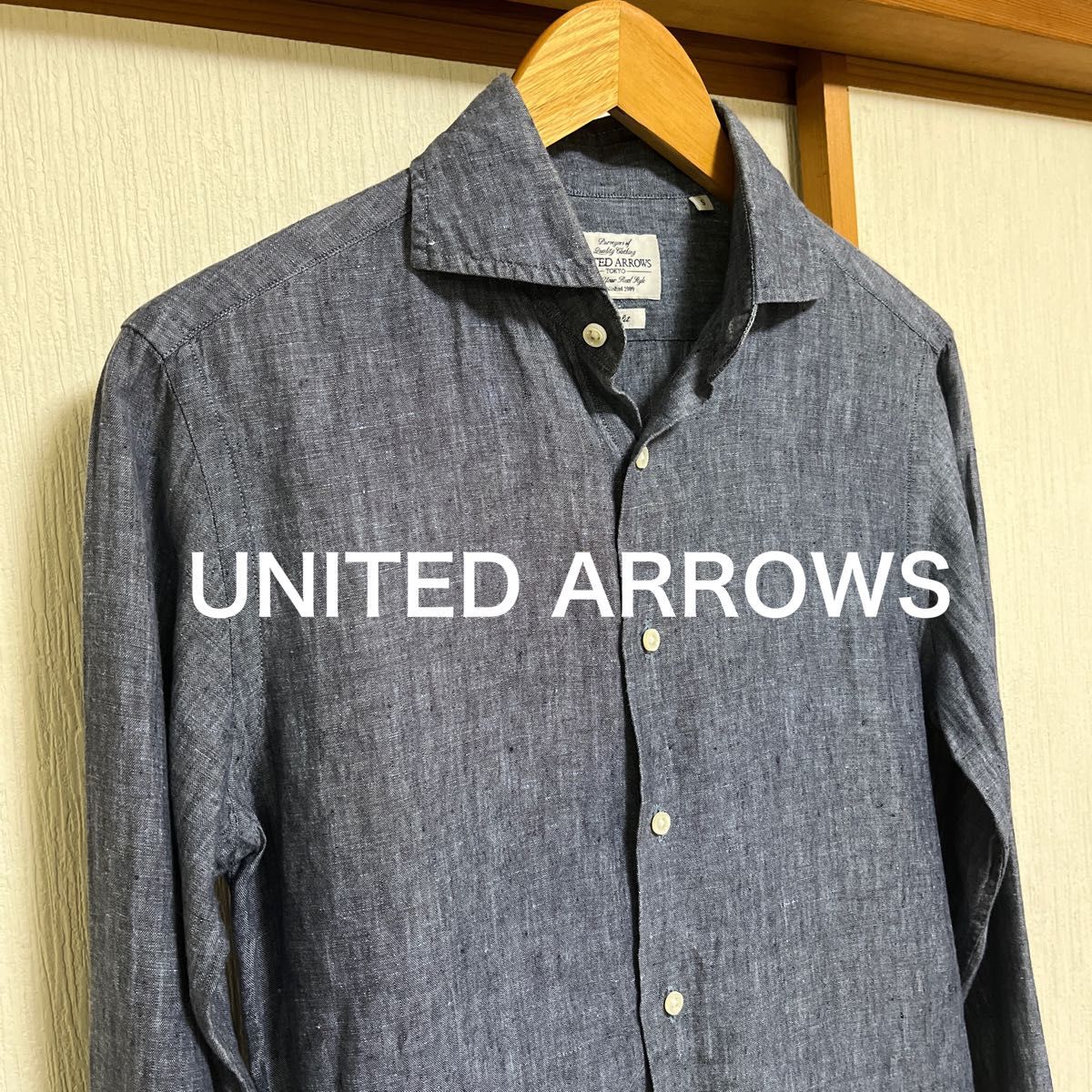 【極美品】UNITED ARROWS リネンシャツ　ブルー