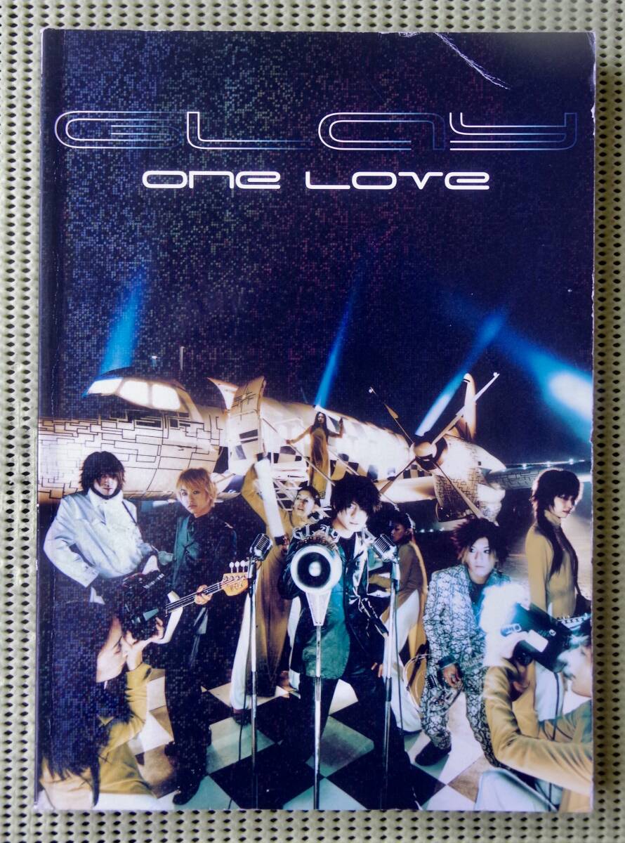 GLAY ONE LOVE ワンラヴ バンドスコア ♪良好♪ 送料185円　グレイ_画像1