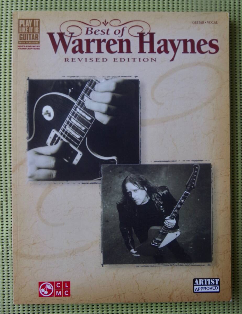 ウォーレン・ヘインズ　ベスト　BEST OF WARREN HAYNES　TAB譜付ギタースコア ♪美本♪ 送料185円　オールマン・ブラザーズ・バンド_画像1