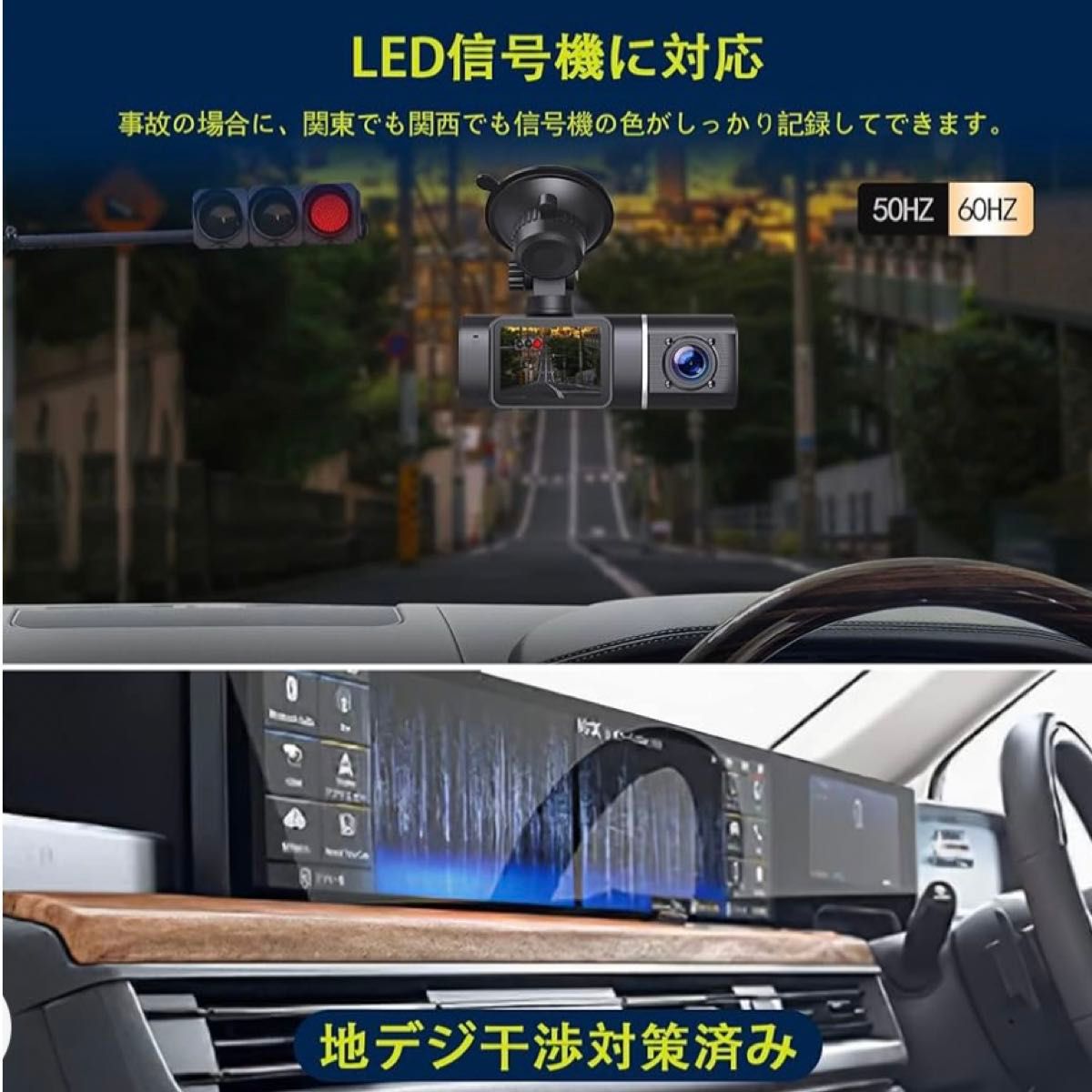 【未開封】1080p ドライブレコーダー 小型 車前と車内一体型 1.5インチ 前後カメラ WDR機能搭載 車内撮影170度超広角