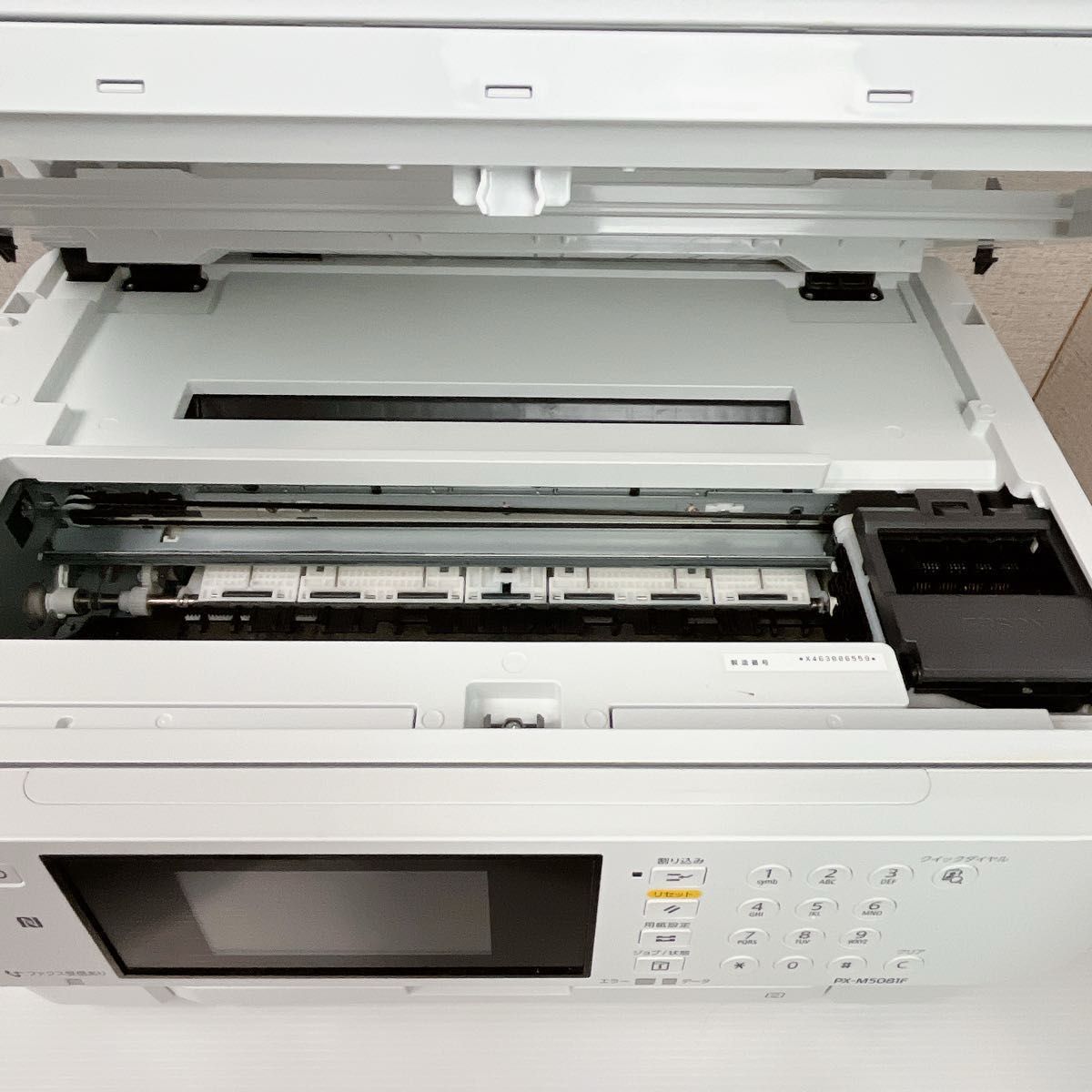 EPSON エプソン A3インクジェット複合機 PX-M5081F ジャンク