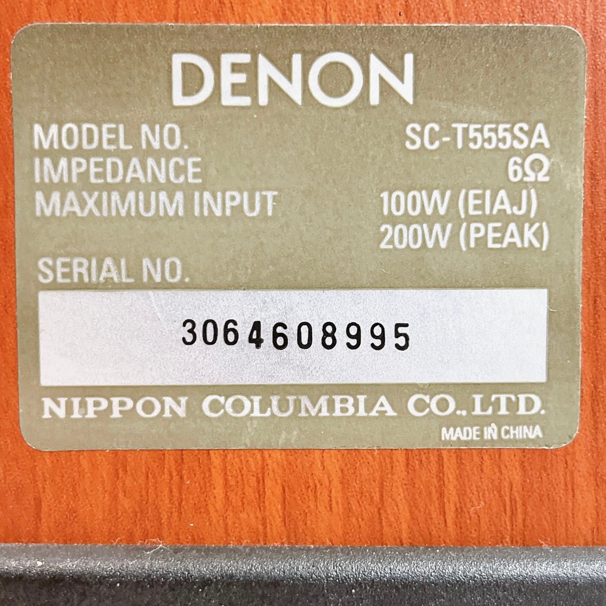 DENON デノン トールボーイスピーカー ペア SC-T555SA