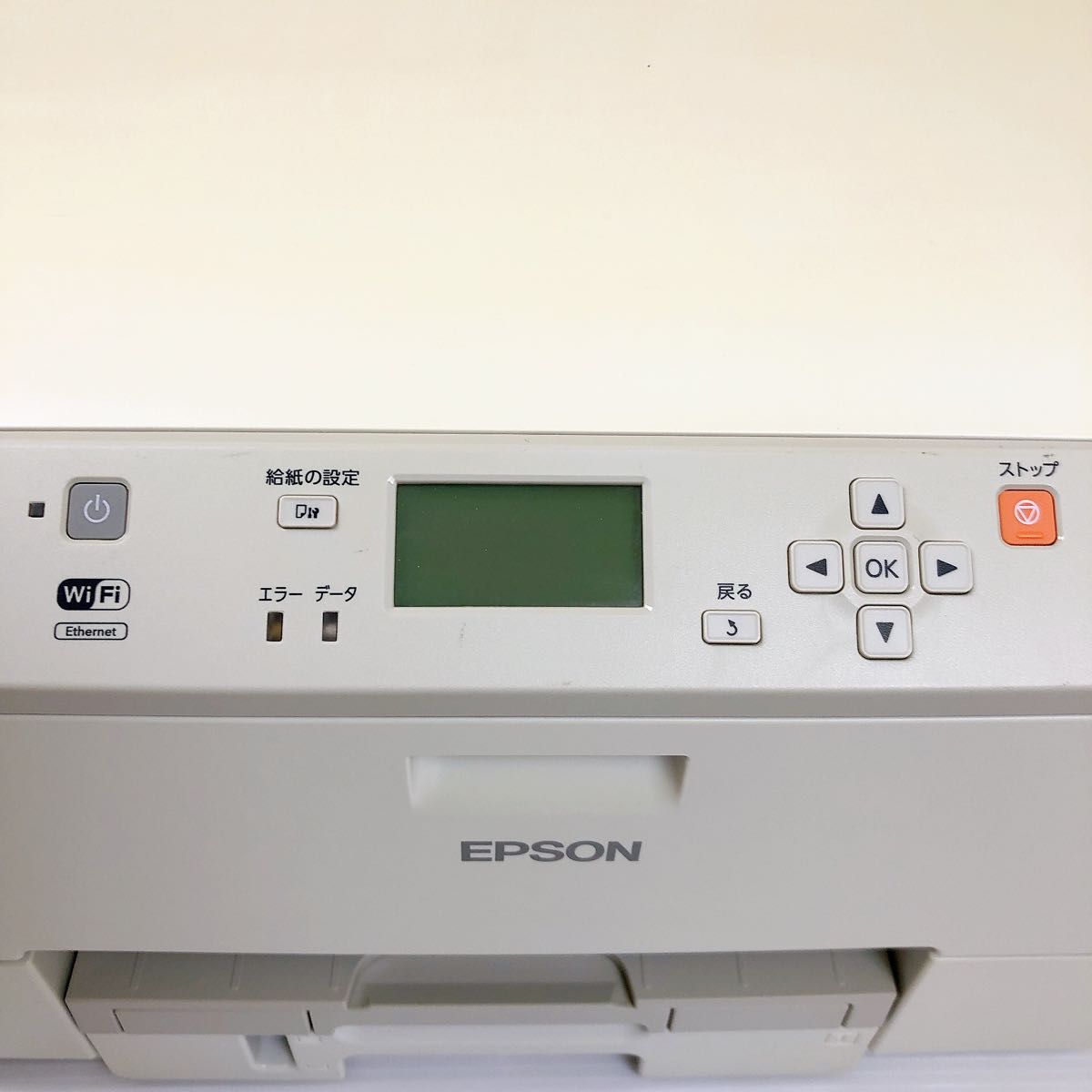 EPSON エプソン インクジェットプリンター PX-S840 ジャンク