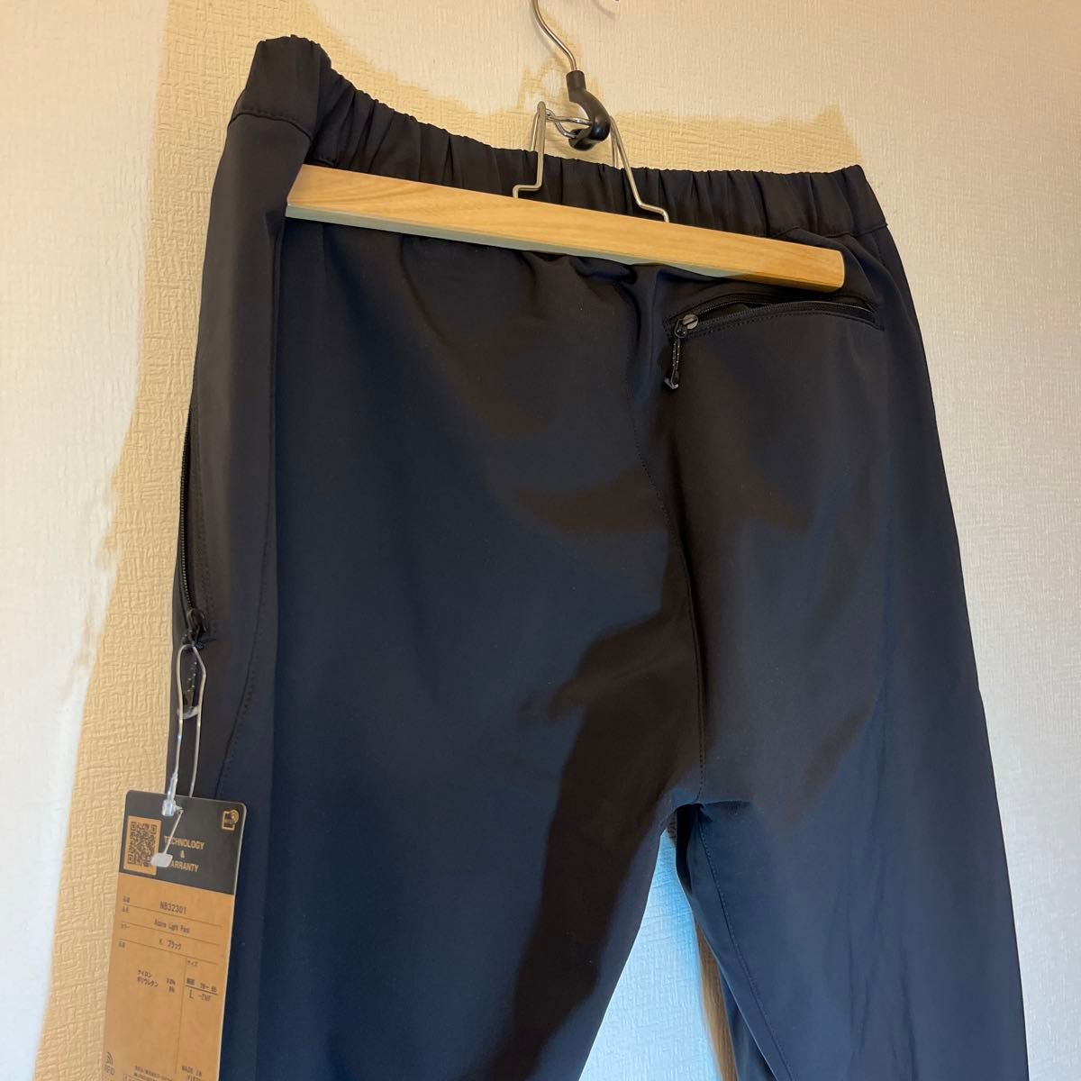 ノースフェイス　Alpine Light Pant