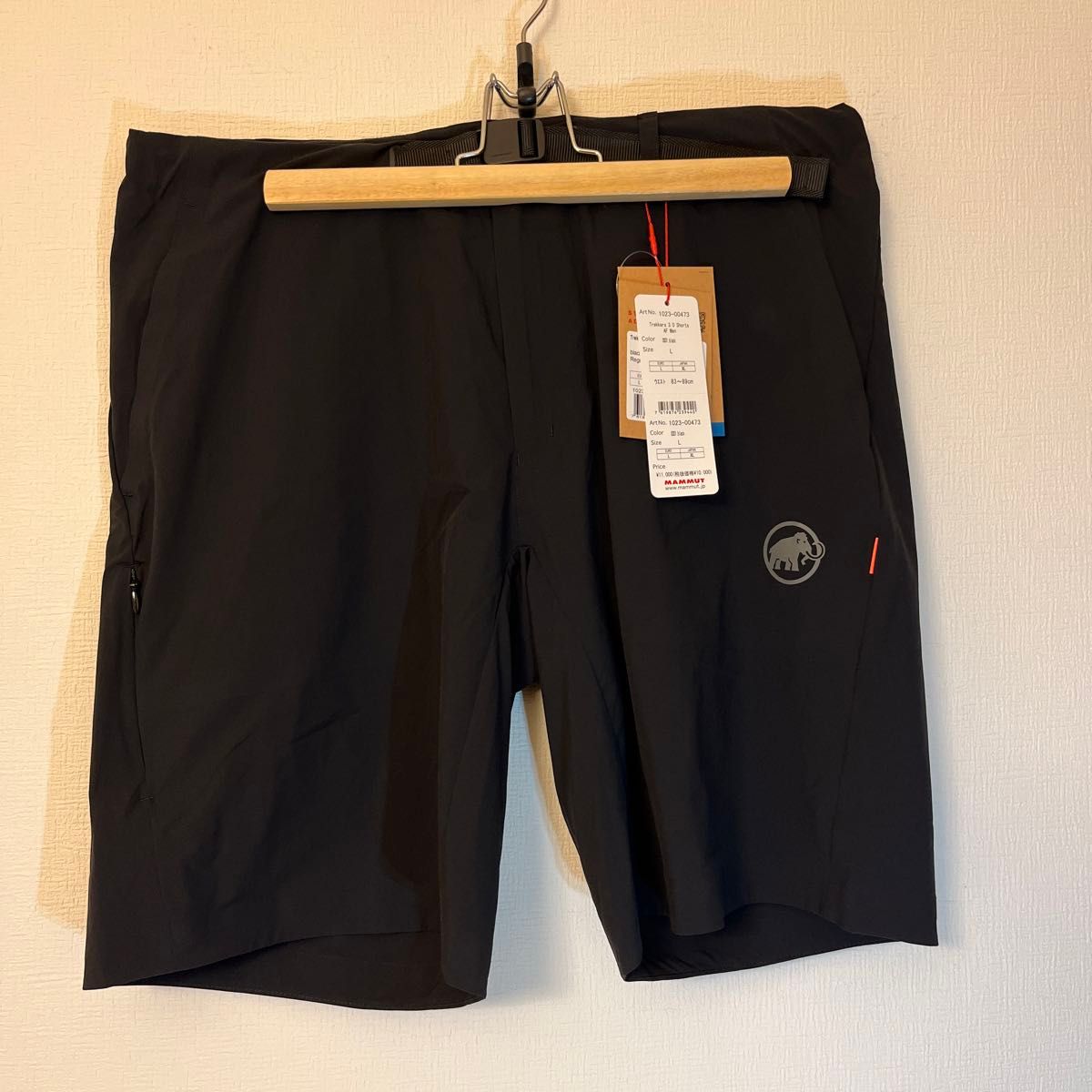 MAMMUT Trekkers 3.0  Shorts