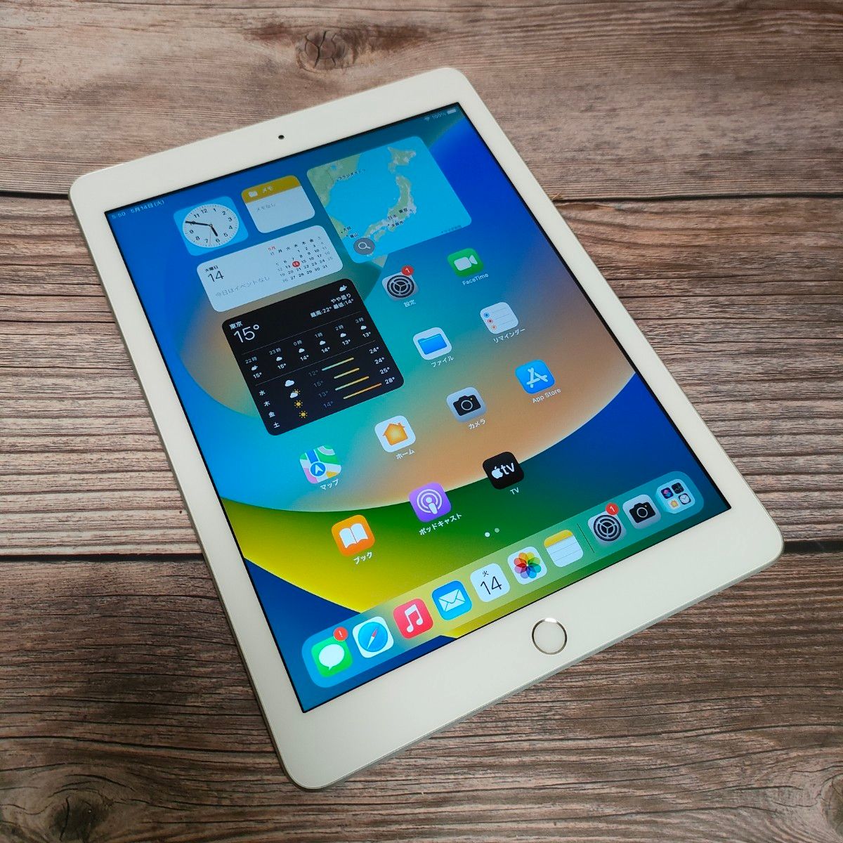 Apple iPad 第5世代 32GB 超美品