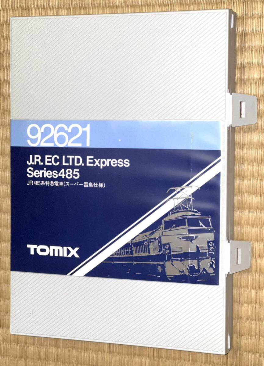 TOMIX 92621 JR485系交直流特急形電車 スーパー雷鳥 基本7両編成セット　Nゲージ 鉄道模型 トミックス トミーテック_画像9