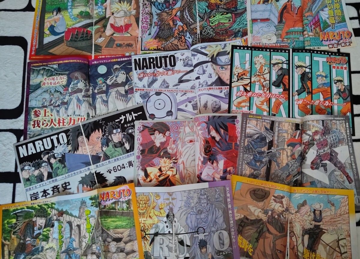 ナルト 切り抜き 少年ジャンプ NARUTO 抜有 火影忍者 Yahoo!オークション - 週刊少年ジャンプ切り抜き【NARUTO-ナルト