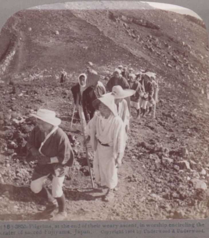 ステレオ写真 立体写真 古写真 明治期 富士山 参拝登山 ポンティング ステレオビュー 1904年_画像2