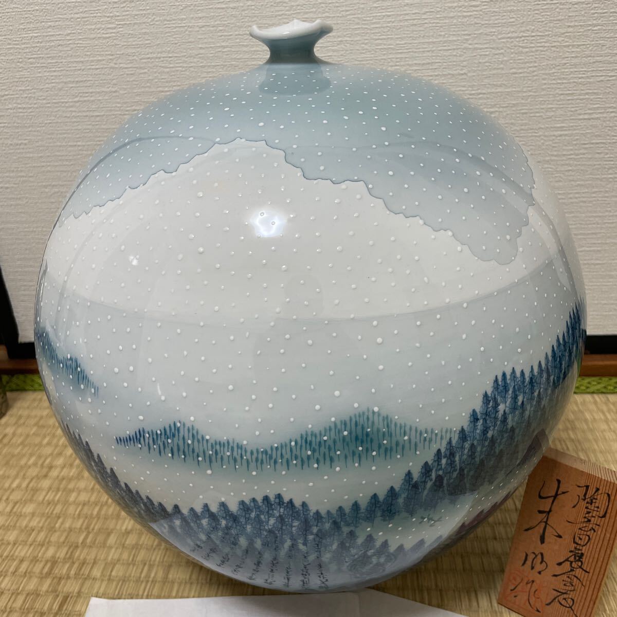 藤井朱明　日展作家　伝統工芸作家　特大花瓶　花入　壺　略歴付_画像1