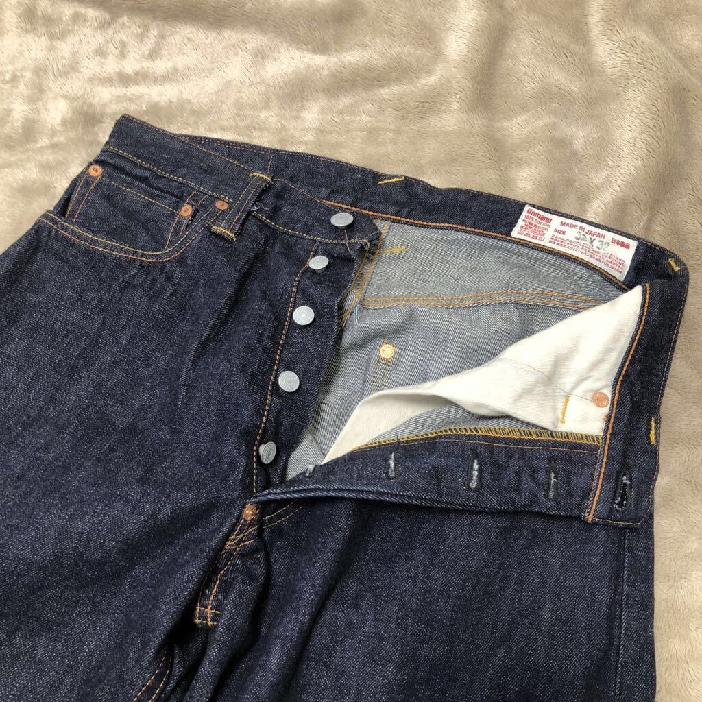 激レア★美品 EVISU エヴィス デニムパンツ ジーンズ メニーポケット 32×32 日本製 lot2001 No.2 