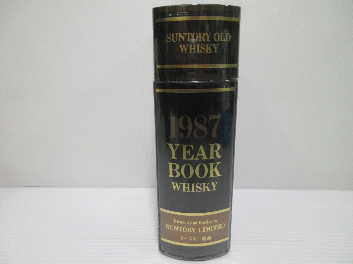 サントリー オールド 1987年 ブック型ボトル SUNTORY OLD WHISKY 660ml 国産ウイスキー 特級 従価 未開栓古酒 発送先広島県限定 箱/B36879の画像4