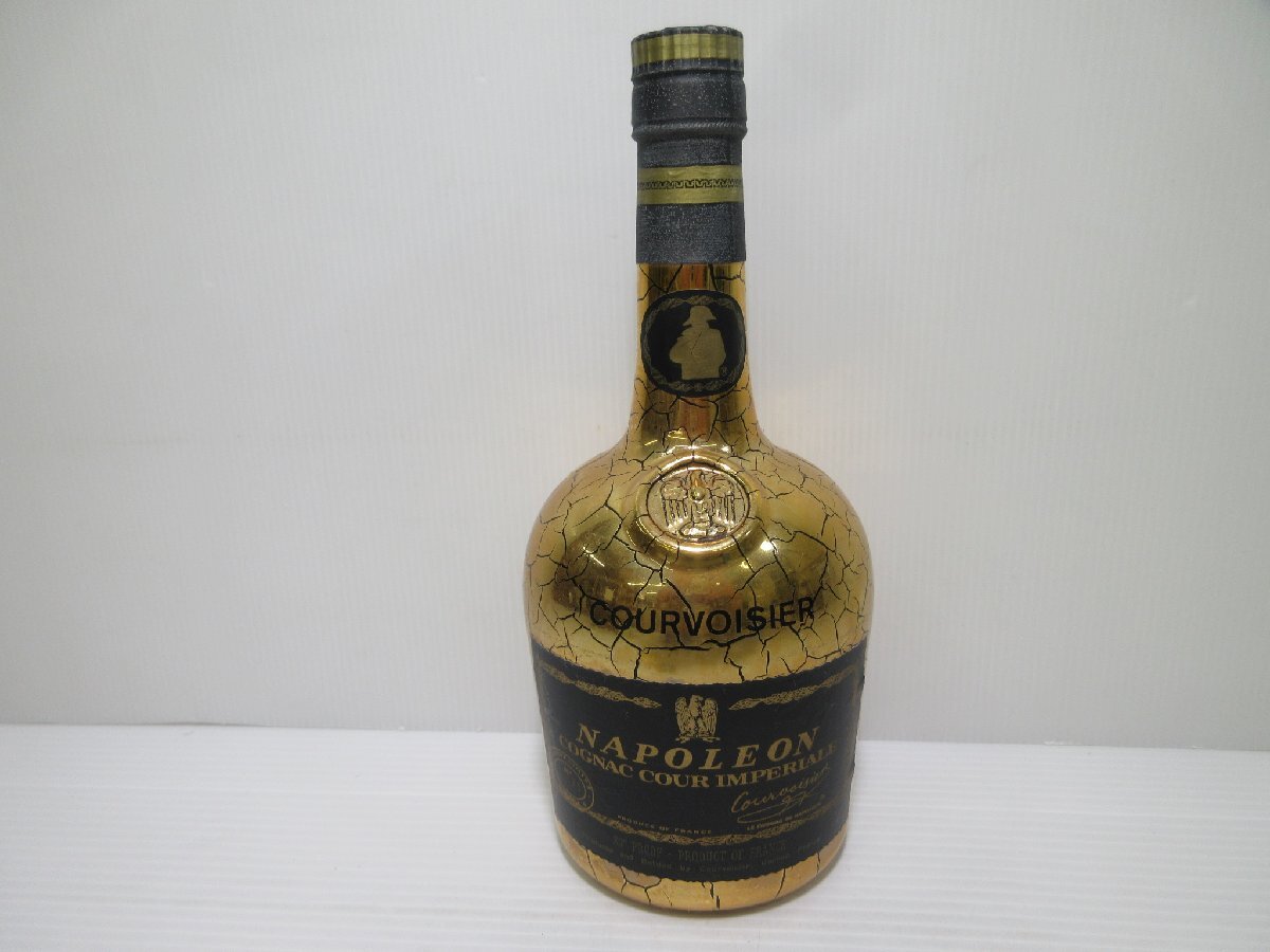 クルボアジェ ナポレオン クールインペリアル ゴールドボトル COURVOISIER COUR IMPERIAL 700ml/1240g 40% コニャック 未開栓 古酒/B36854_画像1