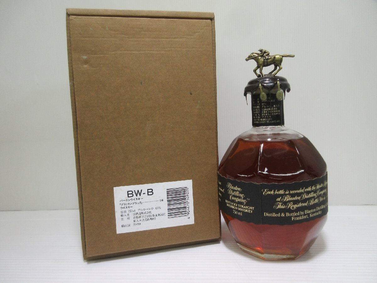 ブラントン シングルバレル 1996年 Blanton SINGLE BARREL 750ml 40% バーボンウイスキー 未開栓 古酒 箱付き/A39655の画像2