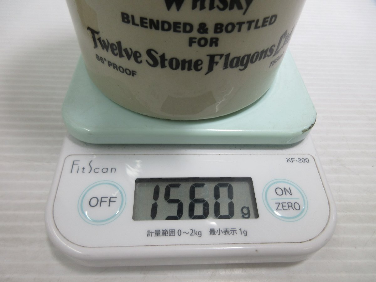 ウシュクベ ストーンフラゴン 陶器 USQUAEBACH Stone Flagons 750ml/1560g 43% スコッチウイスキー 未開栓 古酒 替栓付き/B36673_画像9