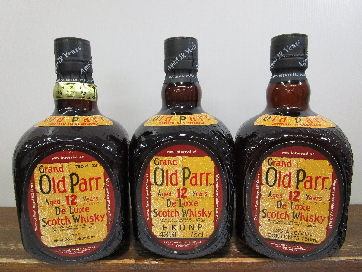 6本セット オールドパ― 375-760ml 43% Old Parr スコッチウイスキー 未開栓 古酒 まとめて 1円スタート/5-14-13_画像2