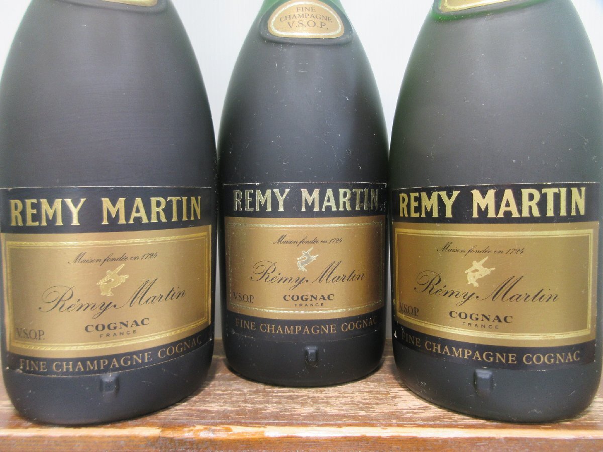 7 pcs set Remy Martin VSOP REMY MARTIN FINE CHAMPAGNE 700ml 40% cognac brandy not yet . plug old sake together 1 jpy start /5-15-5