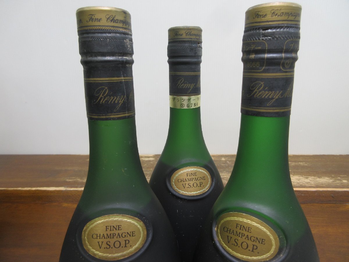7 pcs set Remy Martin VSOP REMY MARTIN FINE CHAMPAGNE 700ml 40% cognac brandy not yet . plug old sake together 1 jpy start /5-15-5