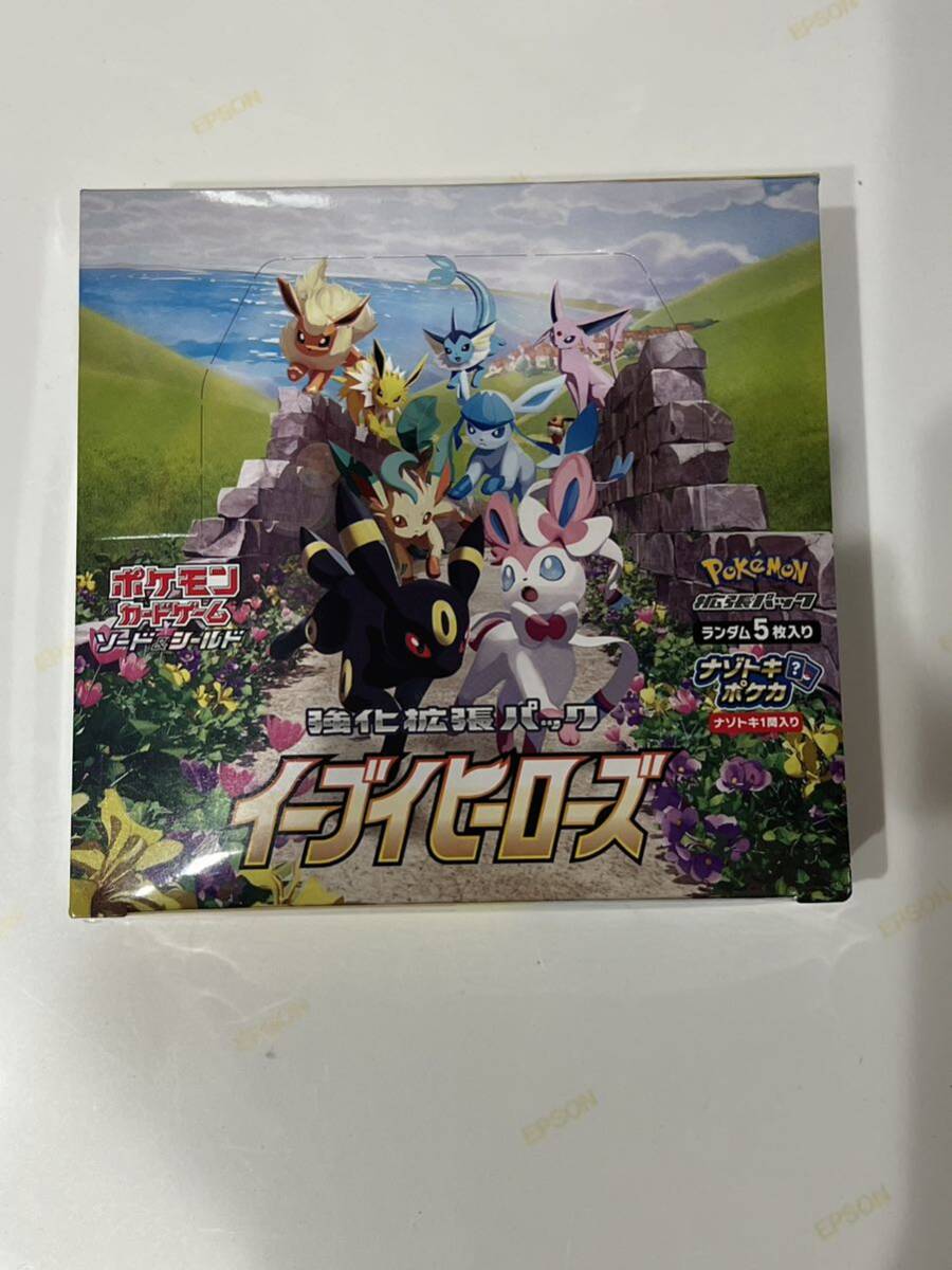 　Eevee Heroes Pokemon TCG Booster Box Japan SEALED 　ポケモンカードゲーム　　 イーブイヒーローズ　1BOX シュリンク付き　ポケカ _画像1