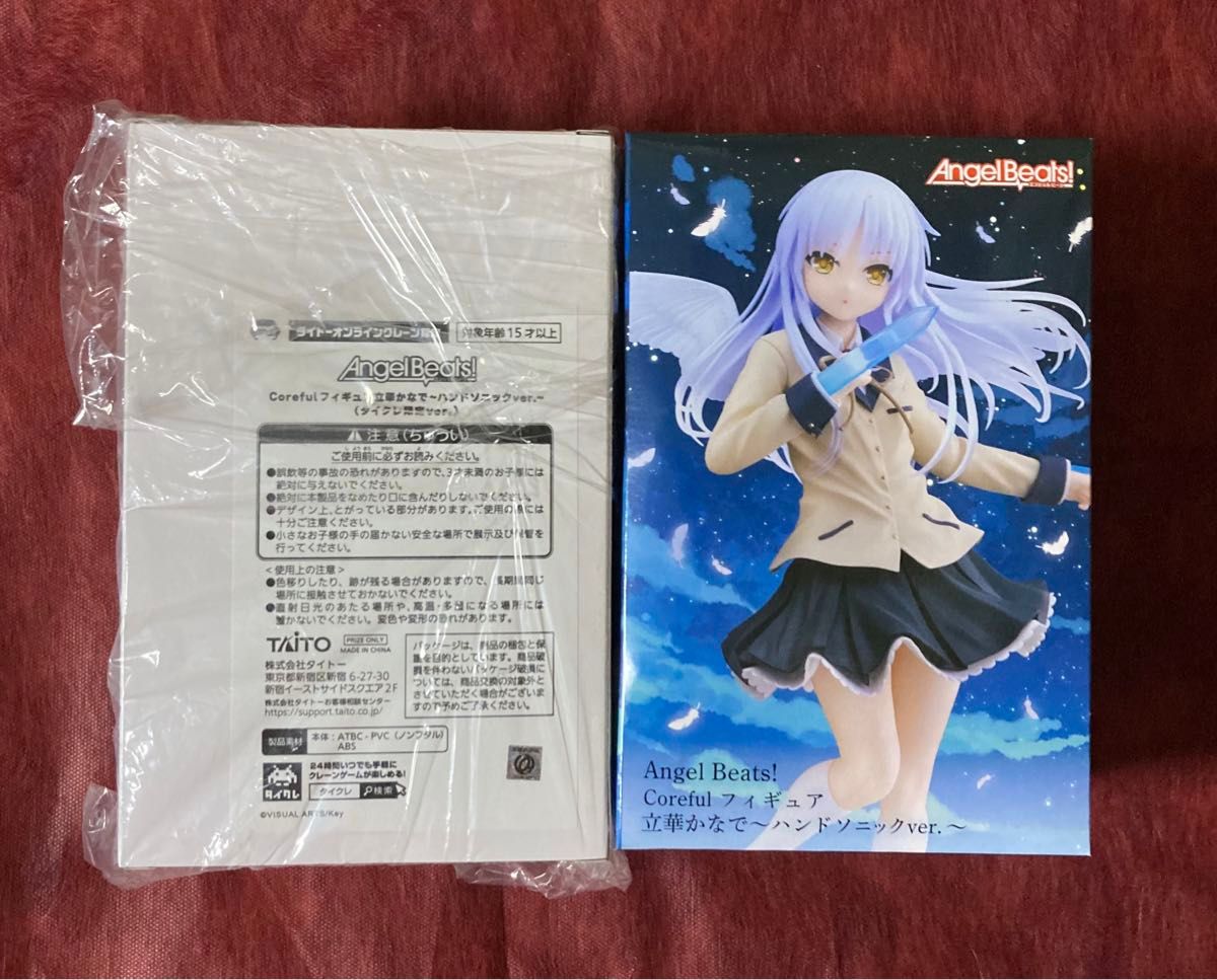 Angel Beats! 立華かなで タイクレ限定 フィギュア  Aqua float girls coreful ハンドソニック