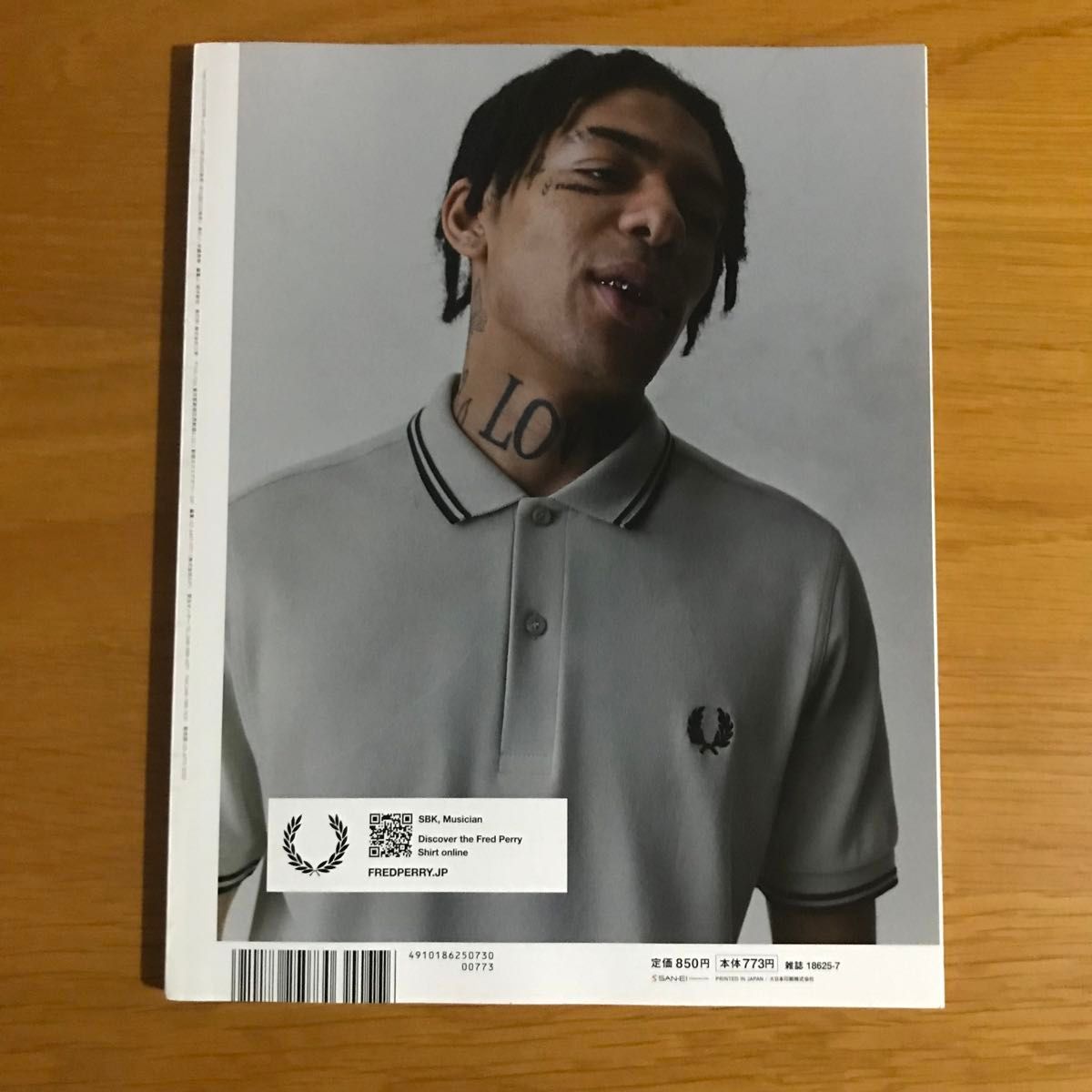 men's FUDGE - メンズ ファッジ - 2023年 7月号 Vol.153