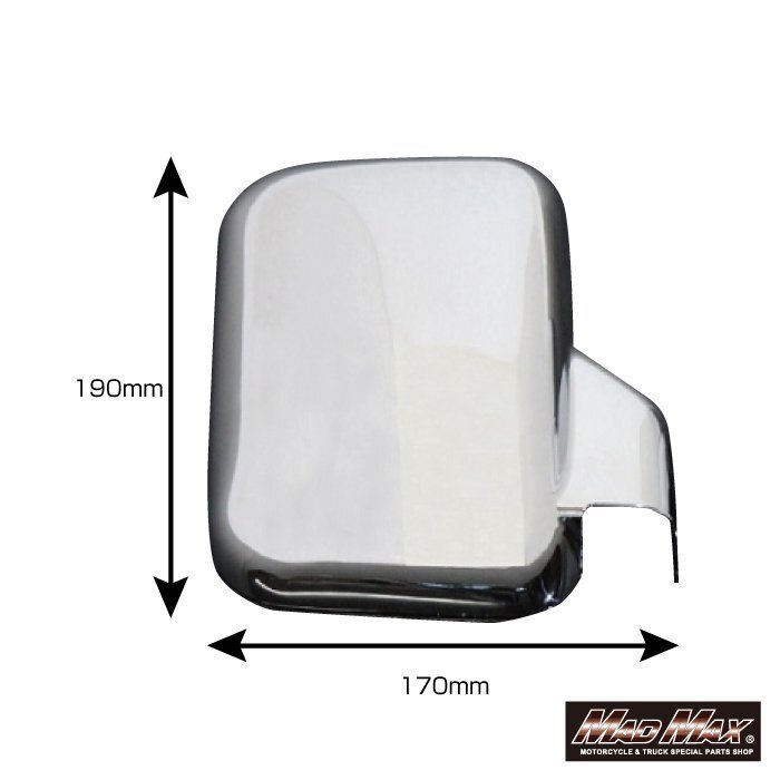 MADMAX for truck goods Daihatsu Hijet S500 series carbon look mirror cover left right SET red / Pixis Sambar [ postage 800 jpy ]