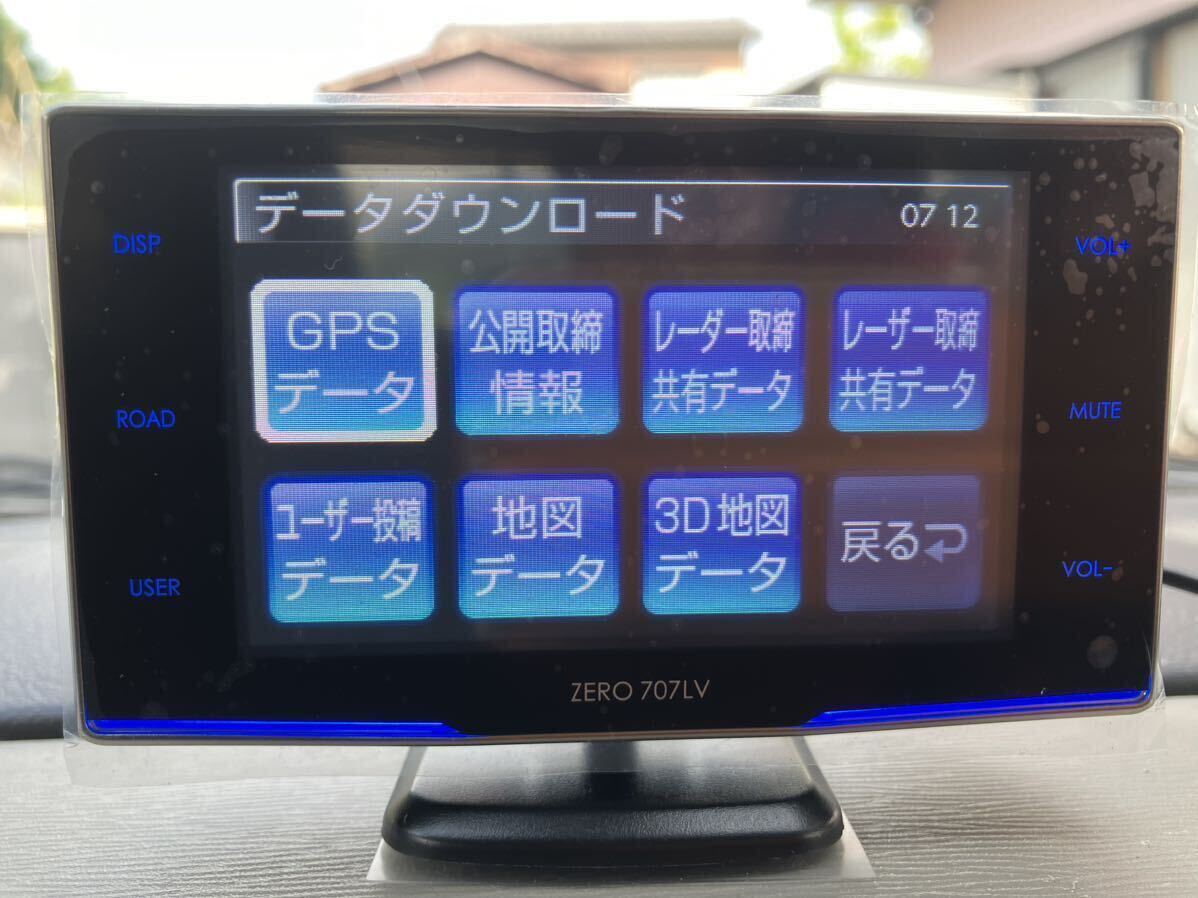 【送料無料 1円～売切り】リコール対策実施済み！コムテックZERO707LV GPSレーザー&レーダー探知機&無線LANカード/作動OK！_画像5