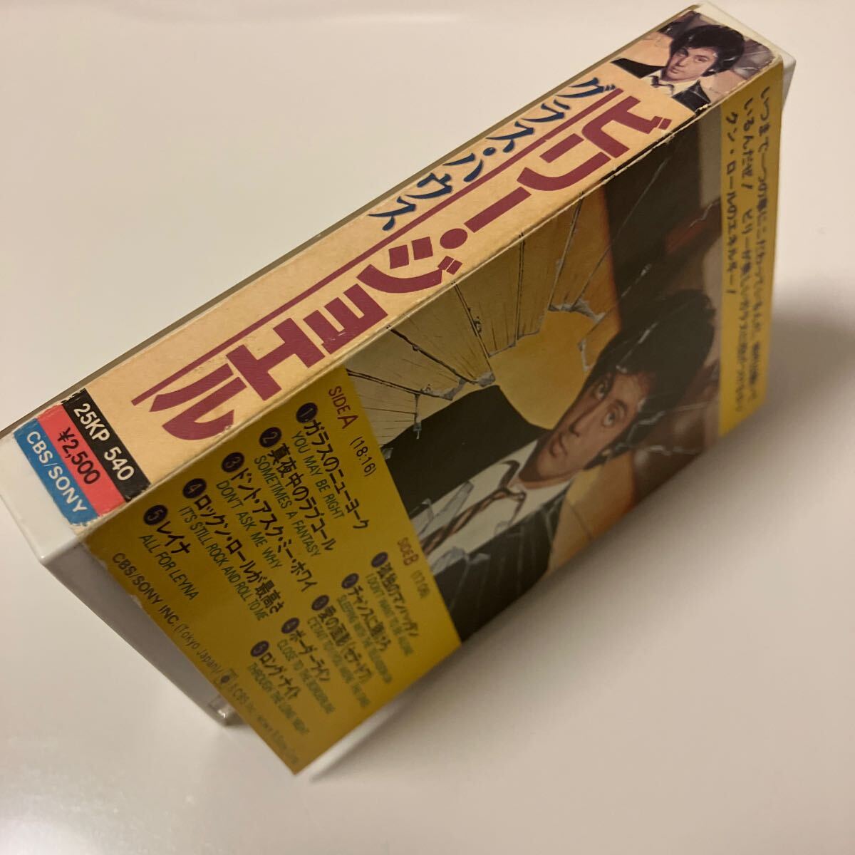 【国内盤洋楽カセットテープ】ビリー・ジョエル／グラス・ハウス／1980年当時物／カセットテープ、 CD多数出品中_画像4