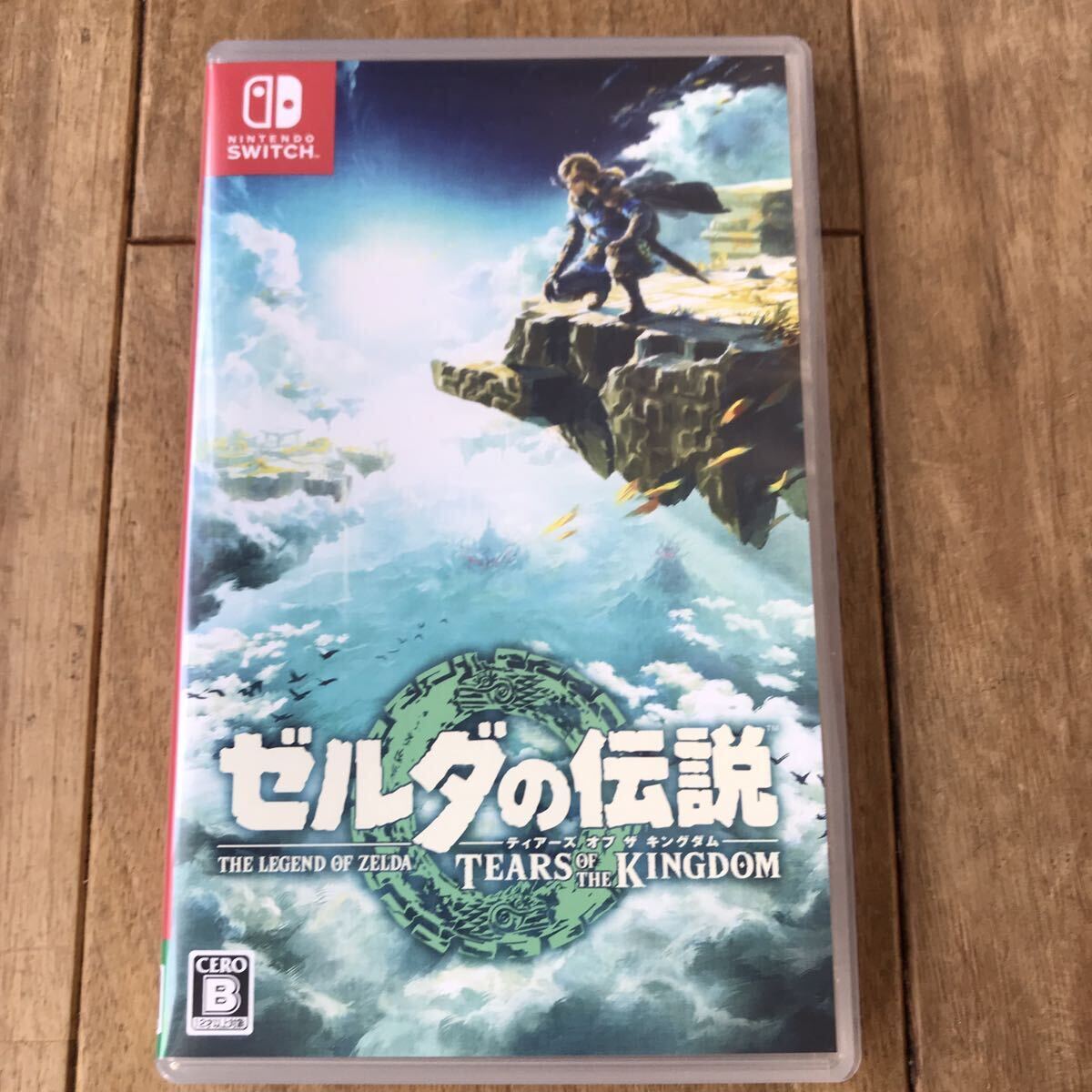 任天堂スイッチSwitchソフト ゼルダの伝説 ティアーズ オブ ザ キングダム Nintendo ニンテンドースイッチ ZELDA_画像1