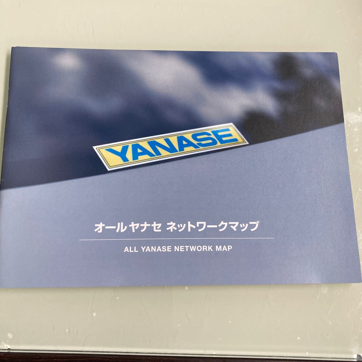 メルセデスベンツ　Aクラス　車検証入れ　その他　取扱説明書入ってません_画像7