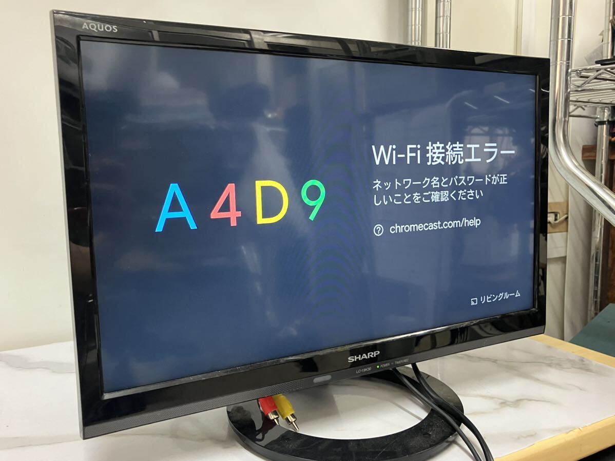 O2405-3072 Google Chromecast Ultra 4K、HDR対応 通電のみ確認済み WiFiに繋いでの視聴確認はしてません 中古 60サイズ梱包予定_画像2