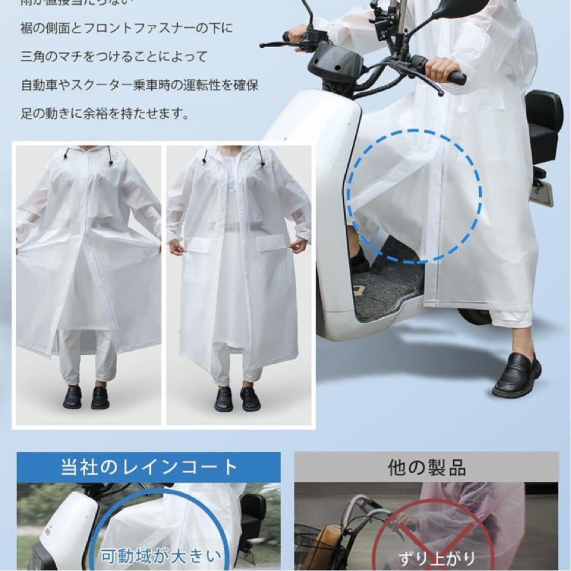 レインコート レディース メンズ 【2023最新 二重透明レインバイザー付き】 レインウェア 自転車 バイク ポンチョ
