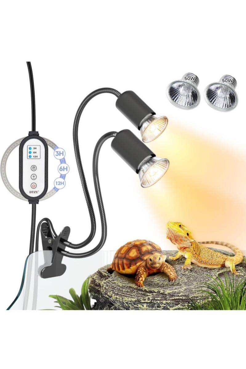 アップグレード】 DTZY 双頭爬虫類 ライト 紫外線ライト 爬虫類ライト バスキングライト 亀 ライト 両生類用ライト50W+50W保温電球