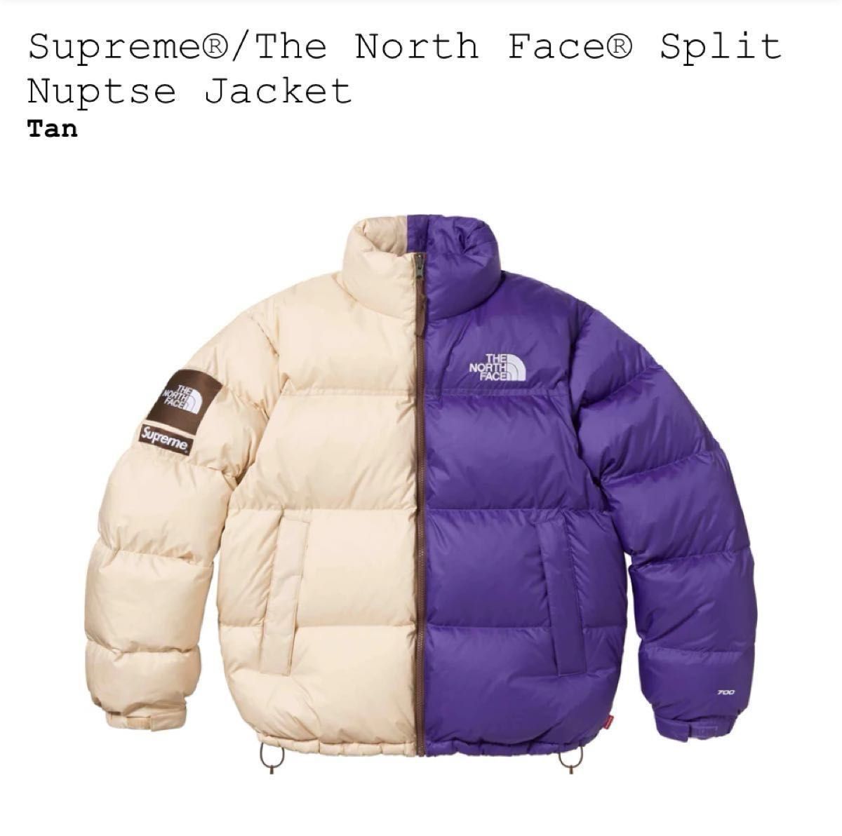 Supreme The North Face Split Nuptse Jacket Tan size M 24 S/S