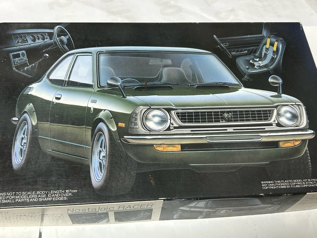 フジミ　04306 NR-6 トヨタ レビン　TE27　LEVIN　A部品_画像1