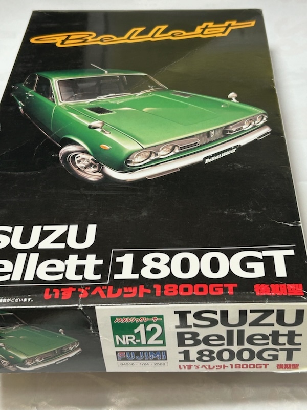 フジミ 04316 NR-12 いすゞ ベレット 1800GT B部品の画像1