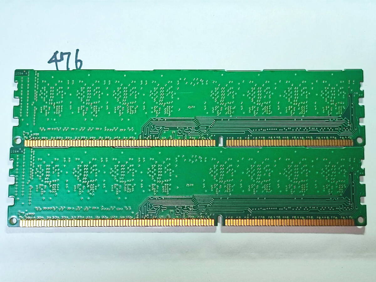 476 【動作品】 マイクロン メモリ (4GB×2枚組) 8GBセット DDR3-1600 PC3-12800U UDIMM 240 片面 動作確認済み デスクトップ_画像2