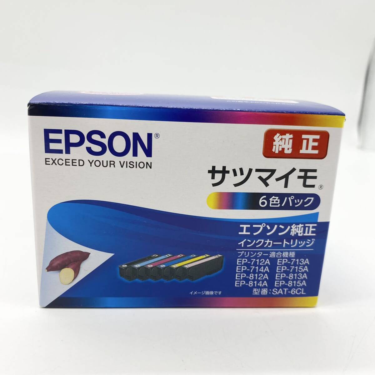 【未使用品】 エプソン EPSON SAT-6CL インクカートリッジ サツマイモ 6色パック