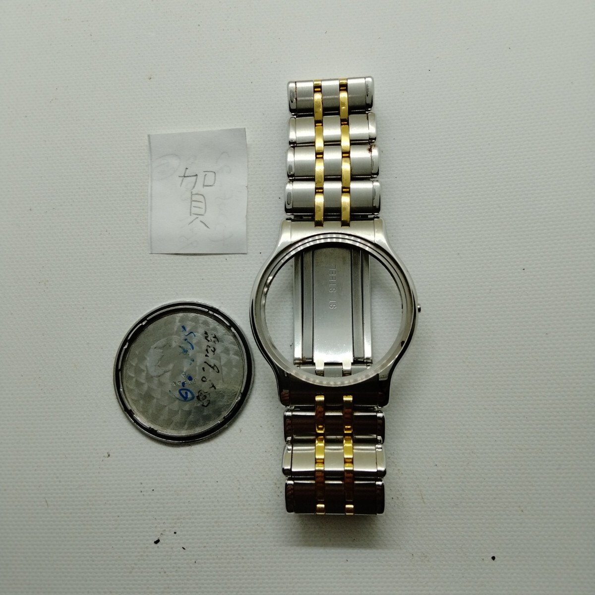 SEIKO CREDOR セイコークレドール　メンズ 腕時計バンド　1本 (賀) 型番9571-6020_画像1