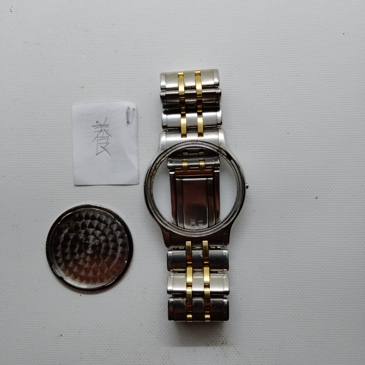SEIKO CREDOR セイコークレドール　メンズ 腕時計バンド　1本 (養) 型番9571-6020_画像1