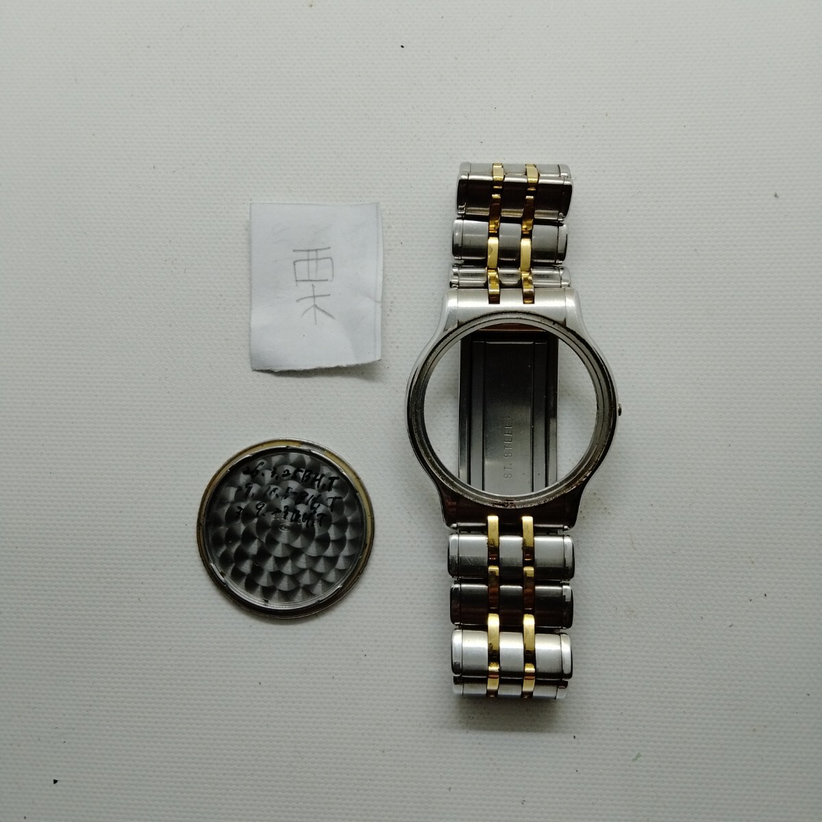 SEIKO CREDOR セイコークレドール　メンズ 腕時計バンド　1本 (栗) 型番9571-6020_画像1