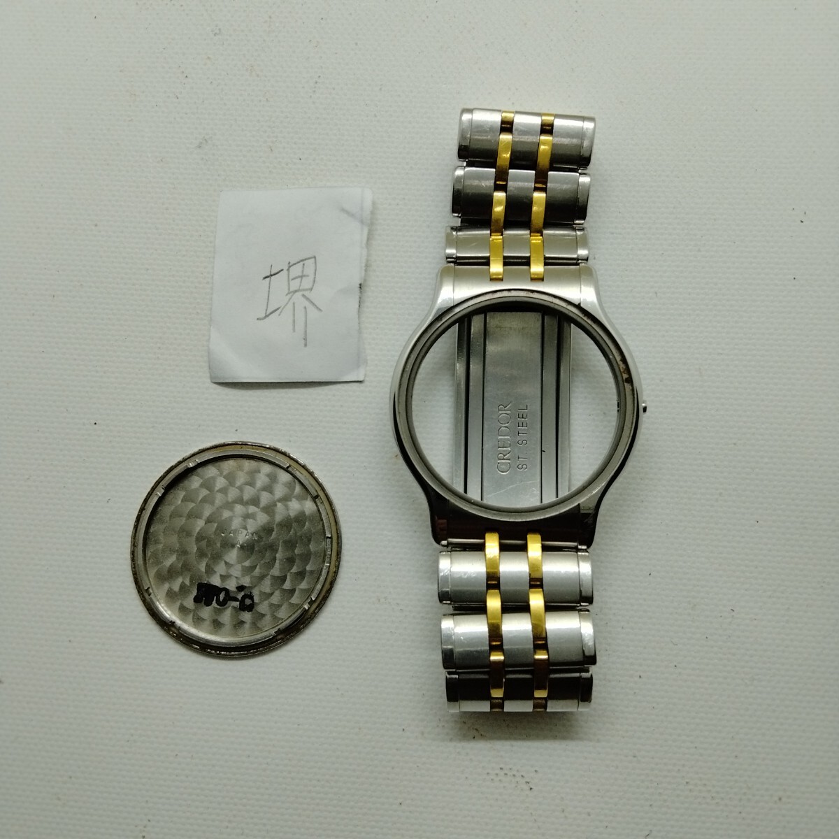 SEIKO CREDOR セイコークレドール　メンズ 腕時計バンド　1本 (堺) 型番9571-6020_画像1